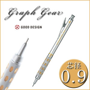 OtMA1000 A~ V[vyV * CG[ * 0.9mm y[։z [M 1/10]