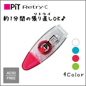 e[v̂ sbggCCNsX^_[htgC 蒼 Ce[v^̂ w  sg{ty[։z [M 1/5]