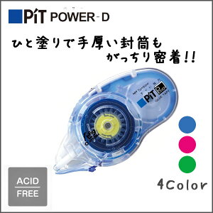 e[v̂ sbgp[D sX^_[ht gC 蒼 Ce[v^̂ w  sg{t y[։z [M 1/5]