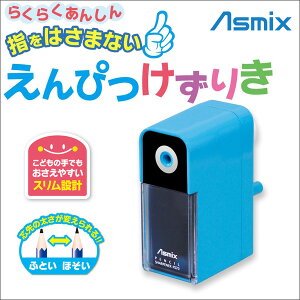 炭炭񂵂I w͂܂ȂA҂肫su[t蓮 M Vv w Vw w  y[֕sz