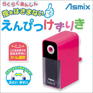 炭炭񂵂I w͂܂ȂA҂肫ssNt蓮 M Vv w Vw w  y[֕sz