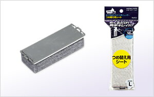 ߂zCg{[hpC[U[ iߑւpV[gj  LTCYy[֕sz