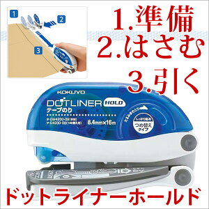 e[v̂ q l KOKUYO RN hbgCi[z[h w  y[֕sz