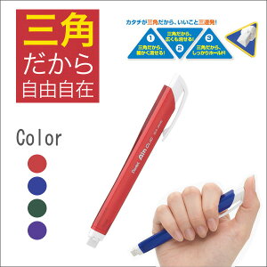 ACNbN mbNz_[Ss^bhtAinCLIC S^GXg}[y[։z[M 1/20]