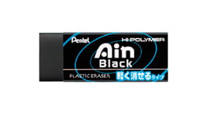 Ain nC|}[ACubNS y^Cvy؂Ăzy[։z[M 1/10]