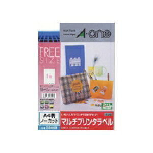 x }`x A4m[Jbg 20V[gy[։z [M 1/5]