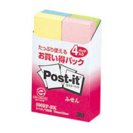 Post-it ポストイット ふせん お買い得パック 4個入り 学級文具 文具事務 【メール便可】[M便 1/2]