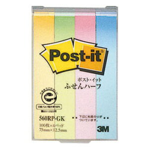 Post-it |XgCbg@ĐV[Y ӂn[t 4 w  y[։z[M 1/4]
