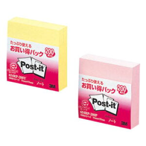 Post-it |XgCbg `m[gӂ pbN 2 w  y[։z[M 1/2]