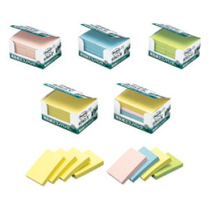 Post-it |XgCbg hm[gӂ GRmpbN 10 w  y[֕sz