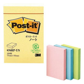 Post-it ポストイット 名刺ノートふせん 1個入り 学級文具 文具事務 【メール便可】[M便 1/2]