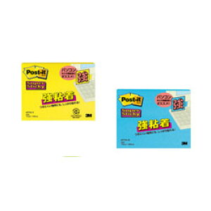 3M Post-it |XgECbg Sm[g 75×100mm 90 y[։z[M 1/1]