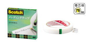 fBOe[v  18mmx50m y[։z[M 1/4]