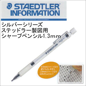 sVo[V[Yt}pV[vyV s1.3mmt92525-13 }p y }pV[vy Xebh[y[։z[M 1/10]