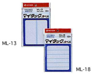 �}�C�^�b�N���x�� 35×105mm 30�Г��� ���w�� �V�w�� �w������ ����� �y���[���։z [M�� 1/30]