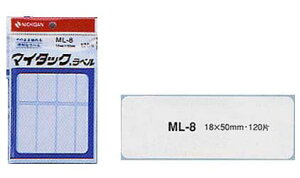 �}�C�^�b�N���x�� 18×50mm 120�Г��� ���w�� �V�w�� �w������ ����� �y���[���։z [M�� 1/30]