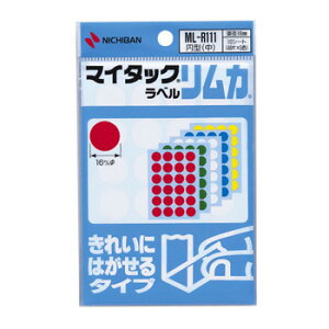 }C^bNJ[xJ(ۃV[) F 5FA\[g 16~ w wx y[։z [M 1/30]