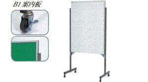 ē@B1@W720×H1030mm f@LX^[ty[֕sz