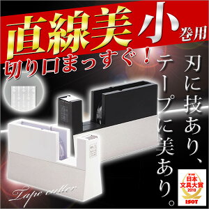 e[vJb^[  p w  y zy[֕sz