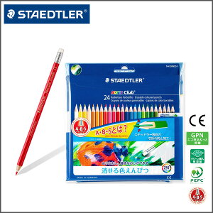 Xebh[ FMs24Ft vX`bNP[X n Vv FMi낦҂j q 12F y05P03Dec16zy[։z [M 1/2]