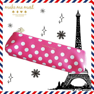 yIzsmake me mosttyP[X sN hbg sn[gt ̎q l y|[` |[`^ z Z w lqy05P03Dec16zy[։z [M 1/2]