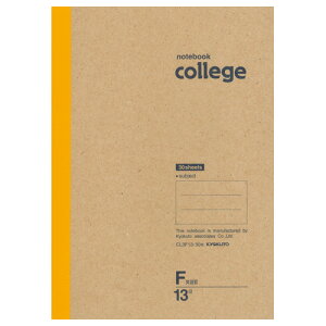 College(JbW) B5 30 pKr13i m[g b5 [ wK wm[g x}[Nt w wKx y[։z [M 1/5]