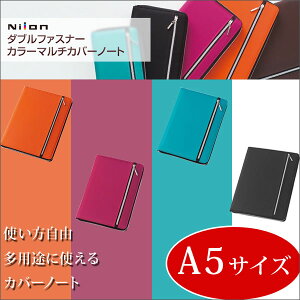 ノートカバー A5 おしゃれの人気商品 通販 価格比較 価格 Com