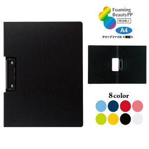 Nbvt@C a4 Al ubN  ^ oC_[ Nbv IV  Nbvt@C a4 PP Nbv{[h 3w\ y[։z [M 1/2]