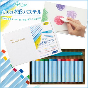 sOSKʉiIt yzVistage l̐ʃpXes12FZbgtnICpXe ݂Mty[֕sz