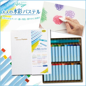 sOSKʉiIt yzVistage l̐ʃpXes24FZbgtnICpXe ݂Mt Hy[֕sz