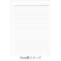 【ネコポス便可】ルーズリーフジウリスA5メモリ入7mm罫HL300A50枚//【05P09Jan16】