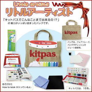 yz LbgpX gA[eBXg 8_Zbg nEc[{t FM N NpX Fh G c  w G G̋ a v[g Mtg y[֕sz