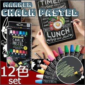 s12FZbgtubN{[hp `[NpXe N N₩ @ŊȒP d˓h X j[y[։z [M 1/2]