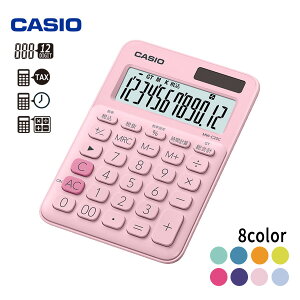 sOSKʉiIt ~jWXg^Cv dsy[sNtS8J[ ~j 12 vZ@ ŌvZ ԌvZ zdrƕ⏕dr̕p vZԕ\y[։z[M 1/1]