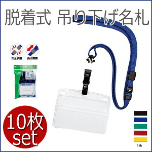 yI10Zbgz l[z_[ Xgbv Nbv su[t   ݂艺D \tg E Vv Rh 10 hz_[ Ɩp  g₷ Cx