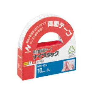 Đʃe[v iCX^bN  ʃ^Cv 10mm×9m }H H w Ntgc[  y[։z[M 1/4]