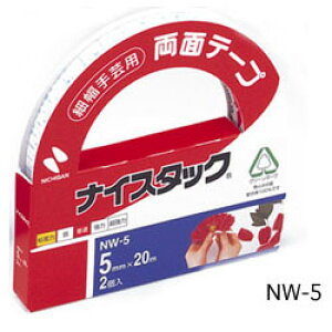 Đʃe[v iCX^bN 努 ʃ^Cv 5mm×20m(2) }H H w Ntgc[  y[։z[M 1/1]