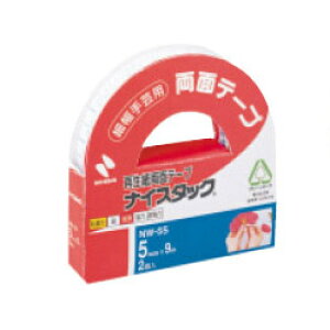 Đʃe[v iCX^bN  ʃ^Cv 5mm×9m(2) }H H w Ntgc[  y[։z[M 1/2]