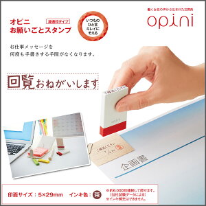 sOpinit肢ƃX^vs񗗂˂܂ttⳁApX^v ꌾX^vy[։z[M 1/6]