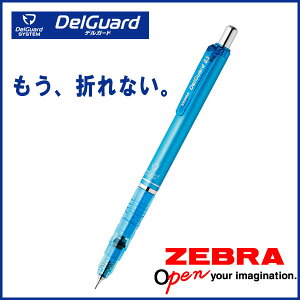 DelGuard*fK[h*Cgu[sV[vyVtV[v 0.5mm s[uty[։z [M 1/10]
