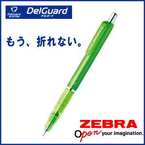 DelGuard*fK[h*CgO[sV[vyVtV[v 0.5mm s[uty[։z [M 1/10]