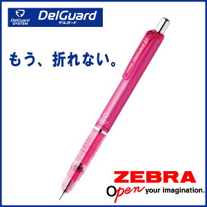 DelGuard*fK[h*sNsV[vyVtV[v 0.5mm s[uty[։z [M 1/10]