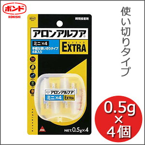 {h AAt@ EXTRA ~j×4y#04611zy[։z[M 1/1]