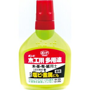 {h ؍Hppr rjdnG}W`ڒ 50g }H H w Ntgc[ y#05503zy[։z[M 1/4]