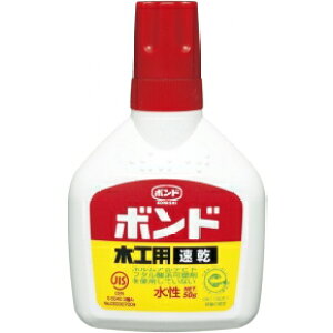 {h ؍Hp |_rjnG}W`ڒ 50g }H H w Ntgc[ y#10822zy[։z[M 1/2]