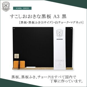 yzȍZbg ubN * school series * sA3TCYt { ؐ i` Zbg AeB[NubN{[h y[֕sz