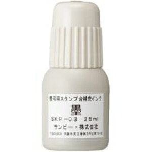 cX^v [CNunv 25ml w wx  y[֕sz