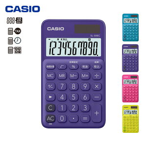 d ~j JVI 10 sp[vt ԌvZ  킢 蒠^Cv S4J[ ~j vZ@ ŌvZ zdrƕ⏕dr̕p vZԕ\ y[։z [M 1/2]