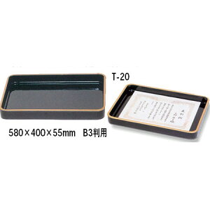 yz܏~ B3p@(580×400mm)ysmtb-MSzy[֕sz