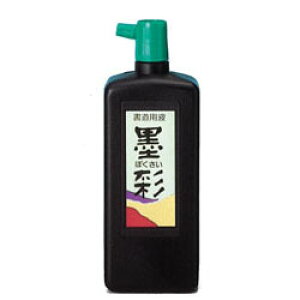 pt n 450mly[֕sz